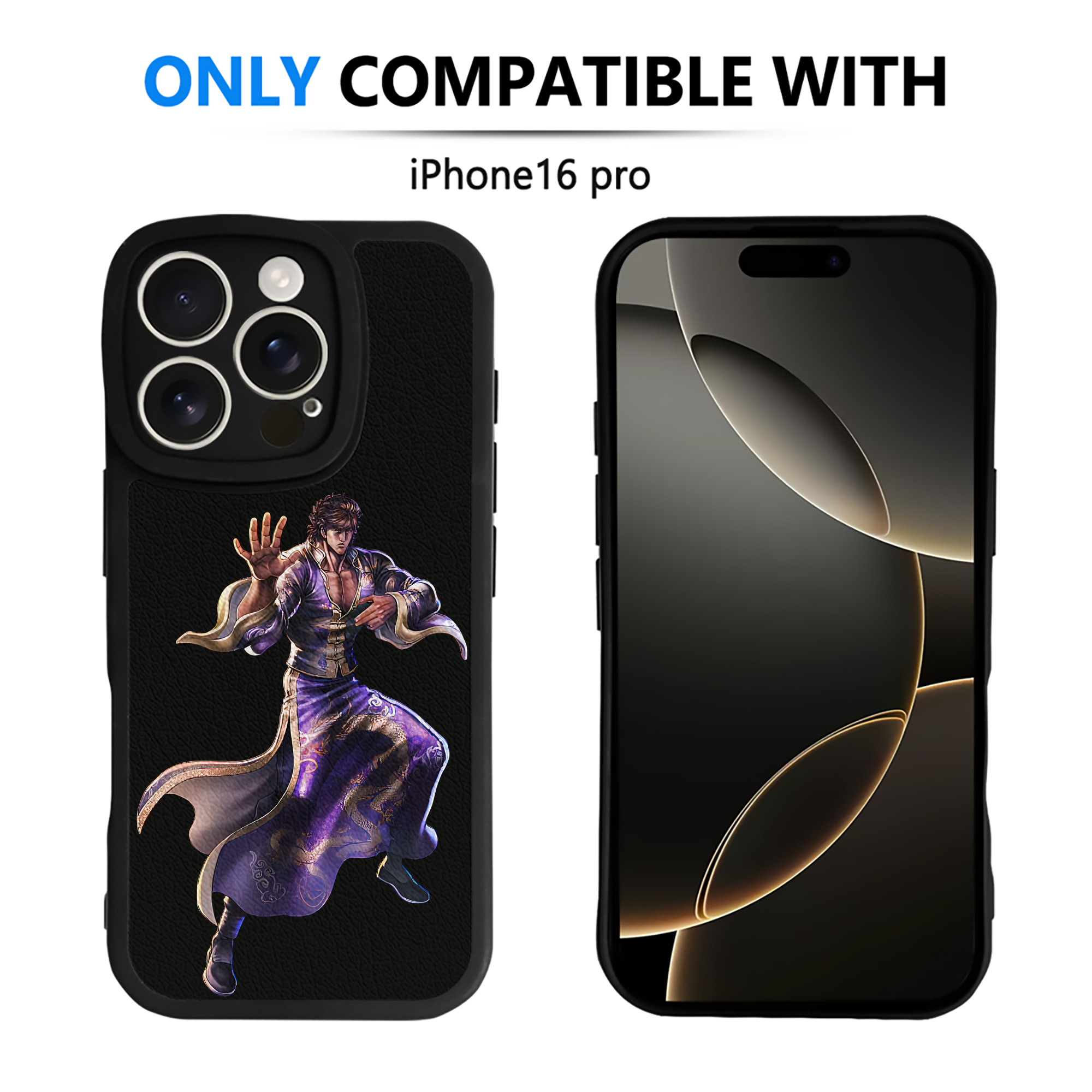 （画像用） 北斗の拳 Fist of the North Star 【iPhone 16シリーズ対応】シリコンスマホケース（レザー調） 材質：シリコン